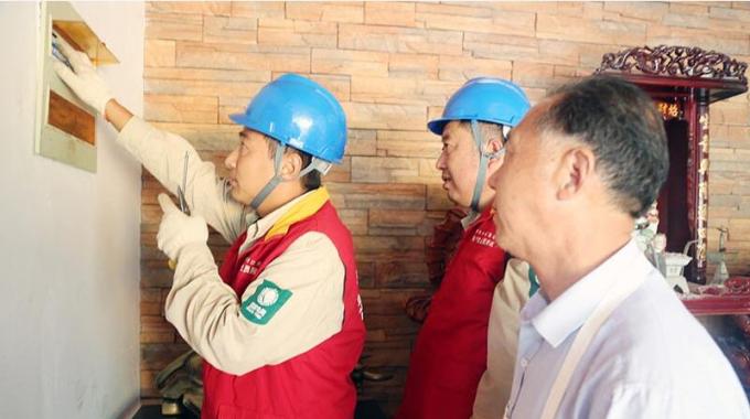 安全檢查 保證“農(nóng)家樂(lè)”可靠用電