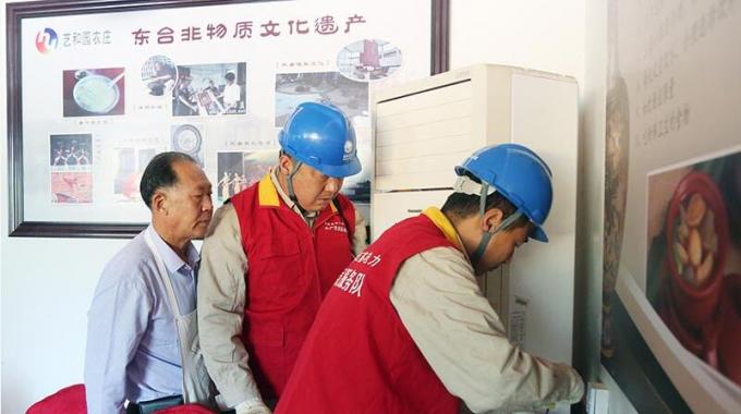 安全檢查 保證“農(nóng)家樂(lè)”可靠用電