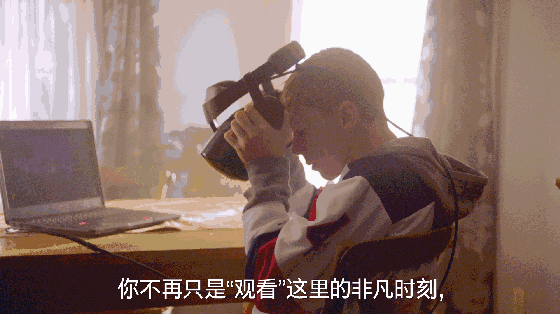 5G技術(shù)、AR導(dǎo)航、VR直播……提前劇透冬奧會上的科技秀