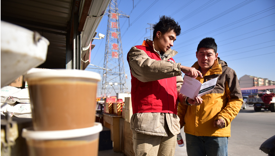 天津電力：宣傳電力設(shè)施保護 增強民眾安全意識