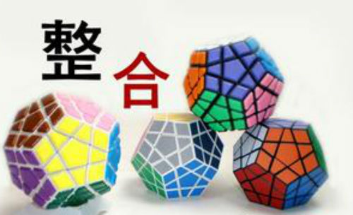 鼓勵(lì)重組 鋼煤電行業(yè)有望誕生“新巨頭”