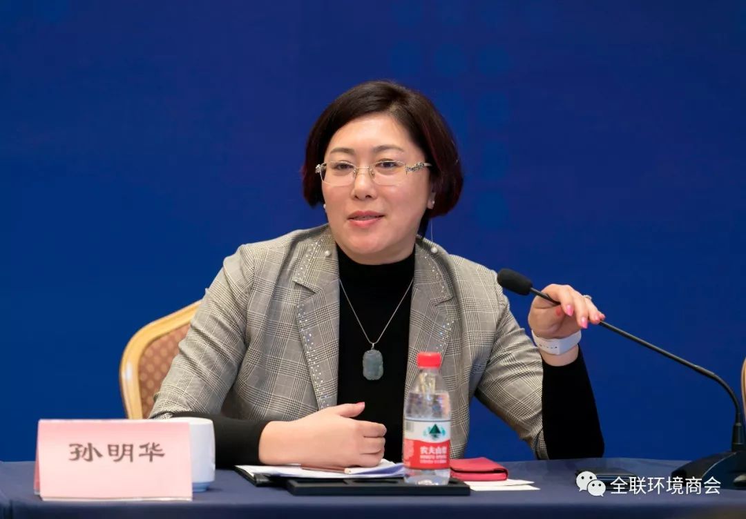 壯大環(huán)保產(chǎn)業(yè) 打贏污染防治攻堅戰(zhàn)｜2018環(huán)保企業(yè)家媒體見面會