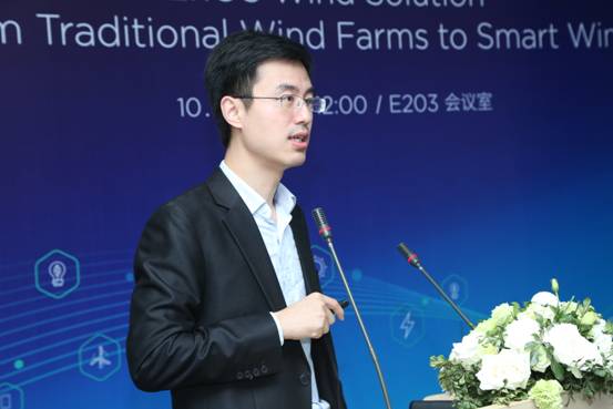 機(jī)器學(xué)習(xí)如何讓風(fēng)場(chǎng)更加智慧？