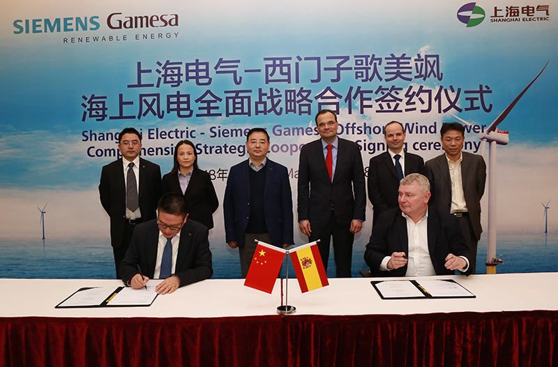 重磅引進(jìn)8MW海上風(fēng)機(jī)、Iwind數(shù)據(jù)中心正式啟用……上海電氣再創(chuàng)行業(yè)新紀(jì)錄！