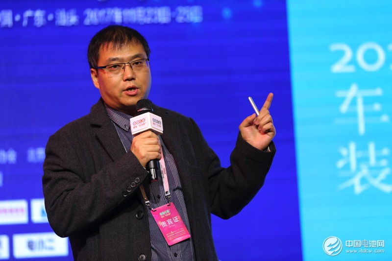 第5屆鋰電“達沃斯”論壇現(xiàn)場