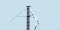 陽江造垂直軸風力發(fā)電機成功試驗運行