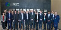 降本增效 深化合作 上海電氣風(fēng)電集團與<font color=