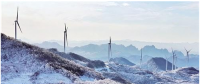 湖北?？悼h風力發(fā)電好風光