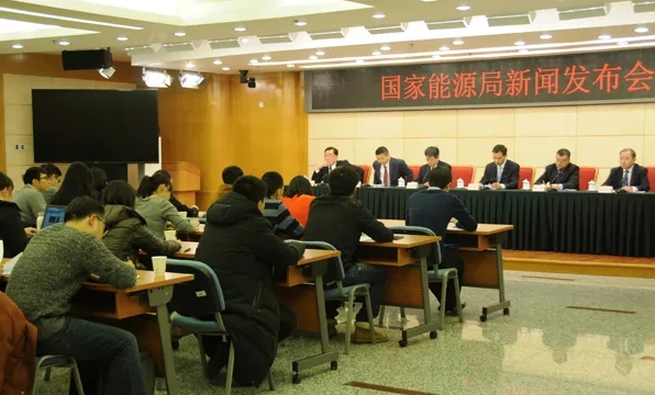 國家能源局 : 發(fā)布2017年水電等可再生能源運行數(shù)據(jù)，以"配額+綠證"形成可再生能源新機制