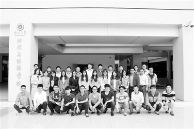 熱電材料：走進(jìn)新能源材料與器件研發(fā)新時代