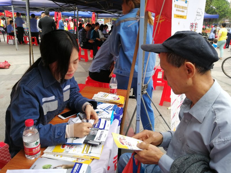 湛江遂溪供電局弘揚(yáng)雷鋒精神