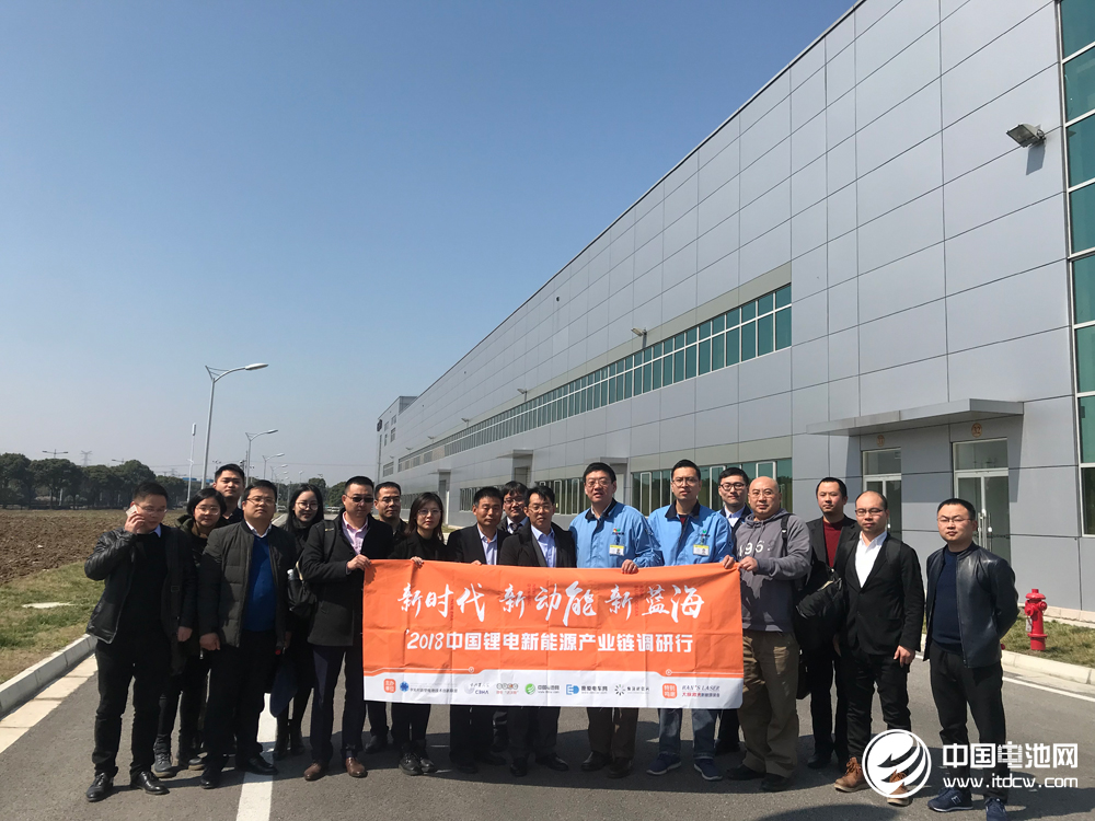 中國鋰電新能源產(chǎn)業(yè)鏈調(diào)研團一行到訪力神電池（蘇州）有限公司