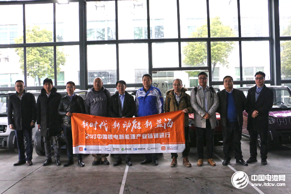 中國鋰電新能源產(chǎn)業(yè)鏈調(diào)研團一行到訪南京嘉遠特種電動車制造有限公司