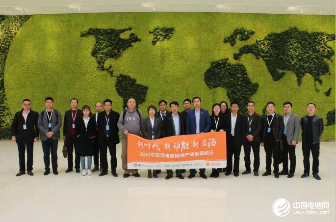 中國鋰電新能源產(chǎn)業(yè)鏈調(diào)研團一行到訪協(xié)鑫新能源控股有限公司