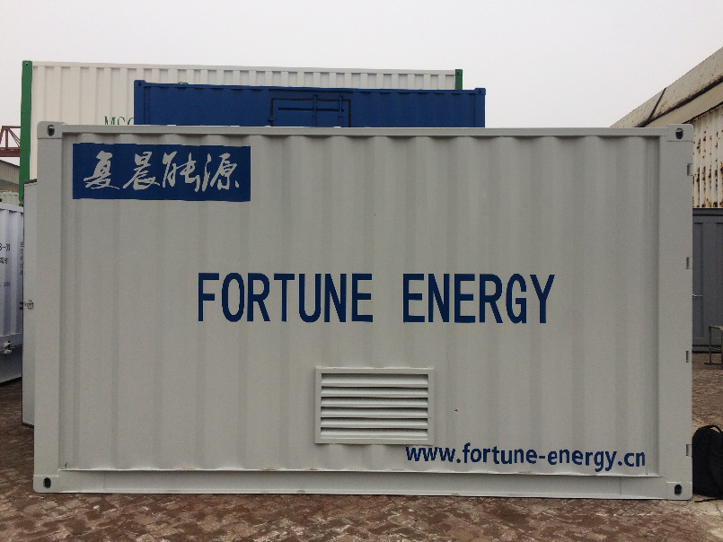 安裝有創(chuàng)為儲(chǔ)能站消防預(yù)警系統(tǒng)的科信15尺儲(chǔ)能站