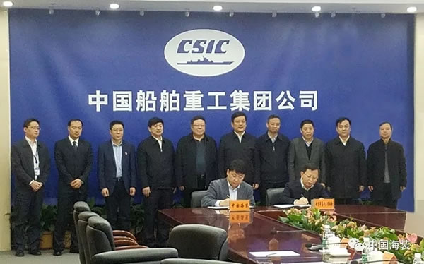 中船重工與咸寧市簽署風(fēng)電產(chǎn)業(yè)合作協(xié)議