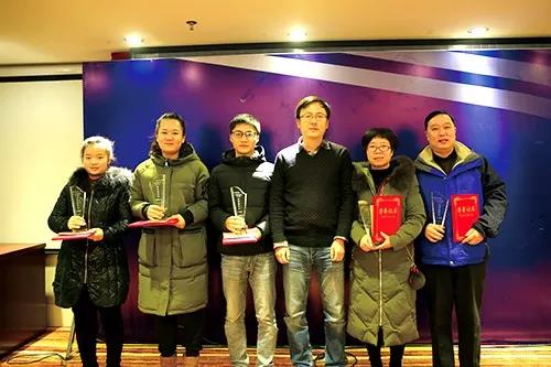 崢嶸歲月堪回首，而今邁步從頭越 ——2017年度《云電信息化》評刊會圓滿落幕