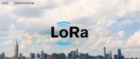 全球化的LoRaWAN協(xié)議會給我們帶來什么？