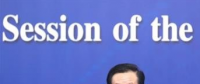 科技部:中國新能源汽車保有量超過160萬輛，占世界一半