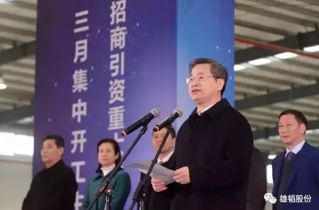 7家608億！盤點(diǎn)2018年投資超50億新能源電池產(chǎn)業(yè)項(xiàng)目。