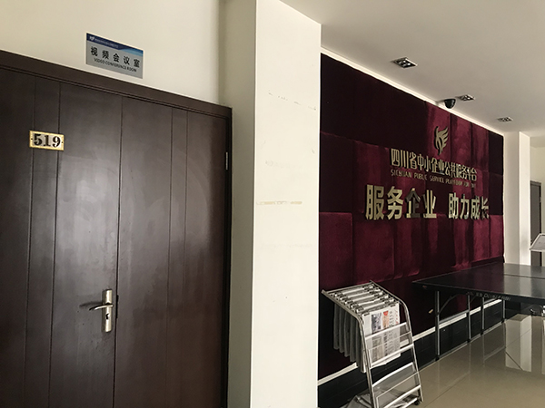 起底中國環(huán)保網(wǎng)絡(luò)電視臺(tái)：創(chuàng)始人曾假冒部長(zhǎng)親屬