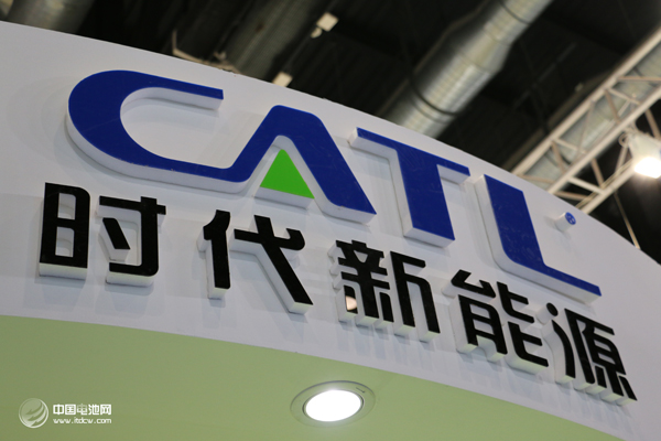 時(shí)代新能源