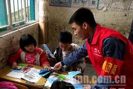 大化供電：志愿者傳遞愛心