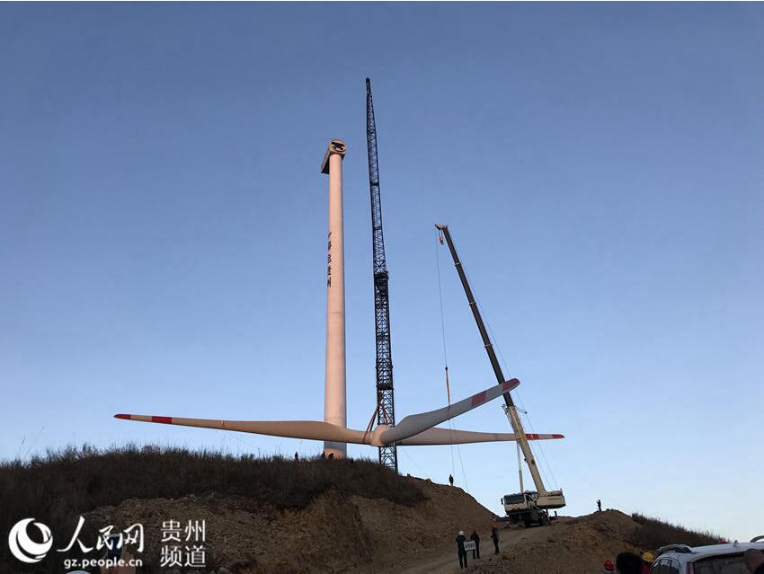 【圖文】貴州最大單體風電場首臺發(fā)電機組安裝完成（高清組圖）