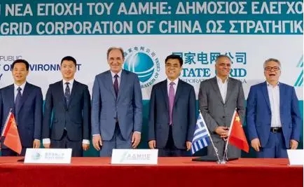 舒印彪講的故事：巴西這條特高壓造福2200萬人！