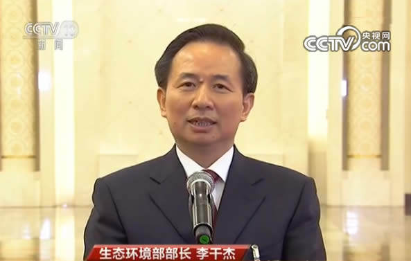 生態(tài)環(huán)境部部長：堅定推動農(nóng)村散煤的煤改氣、煤改電