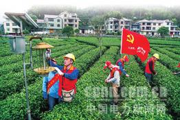 遂川供電：宣傳安全知識(shí)