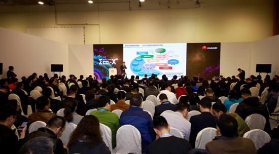 華為·聚伙伴：比特驅(qū)動(dòng)瓦特 邁向智能電網(wǎng)