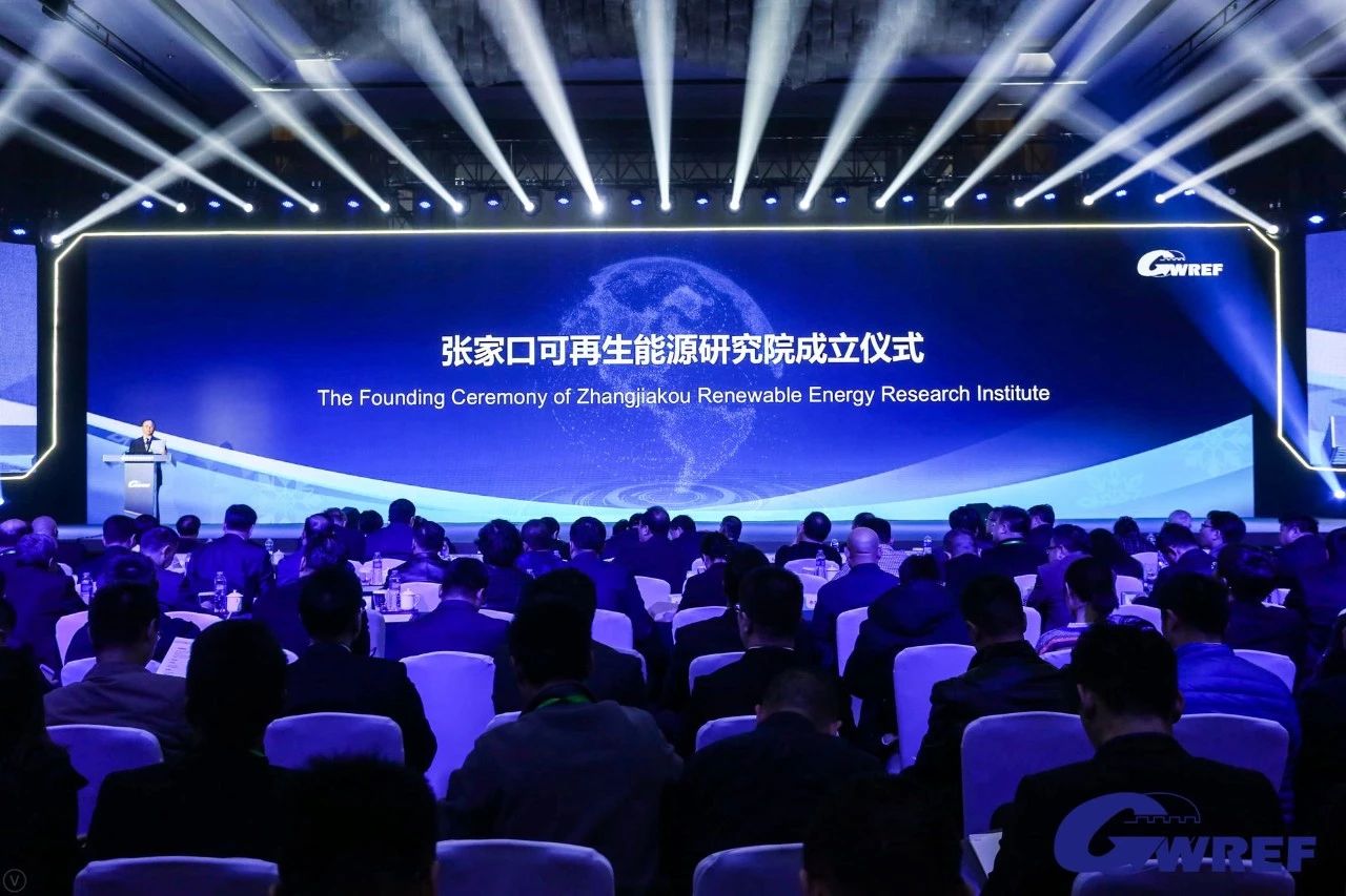 唯一國(guó)家級(jí)可再生能源示范區(qū)下一步怎么建？