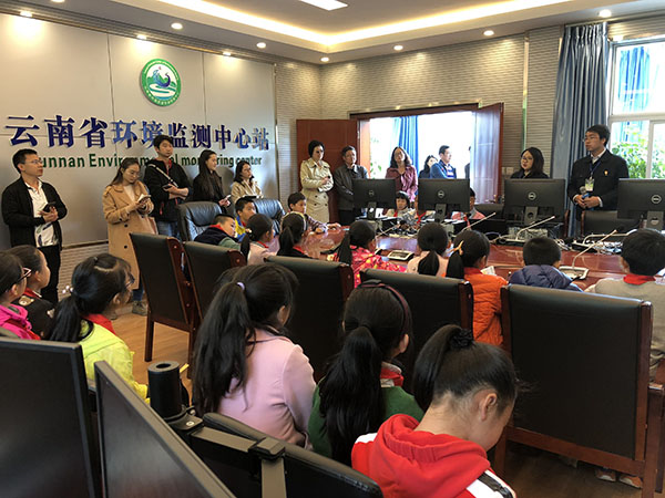 云南首批環(huán)保設施單位向公眾開放