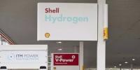 Shell和ITM Power開設(shè)英國(guó)首個(gè)“罩棚”<font color=