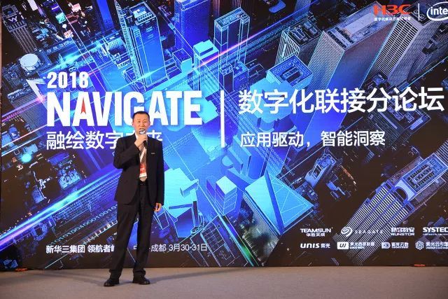 迎接高速交換時代的到來 新華三發(fā)布400G數(shù)據中心新品