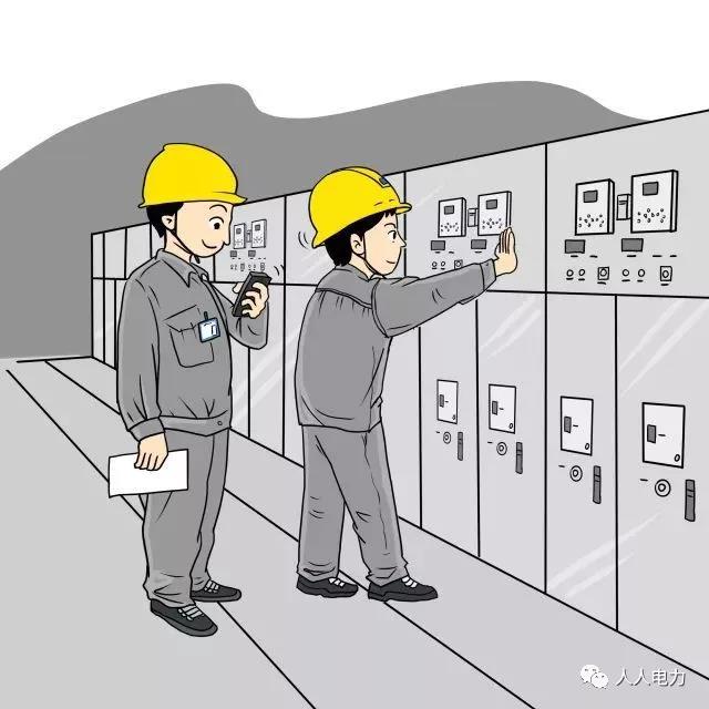 在電力現(xiàn)場，這12件事堅決不能干！