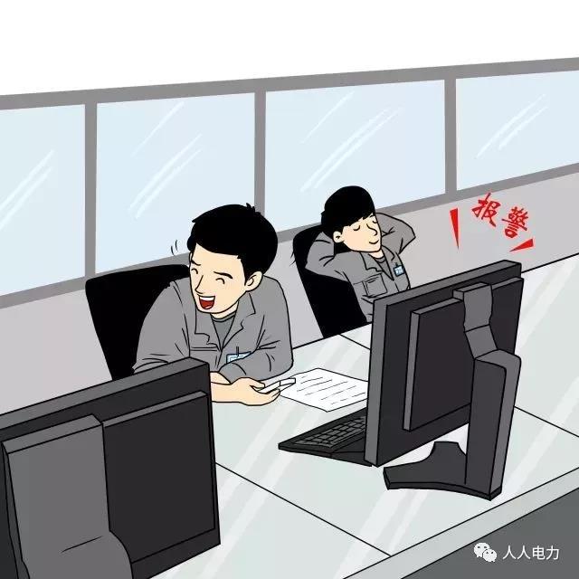 在電力現(xiàn)場，這12件事堅決不能干！