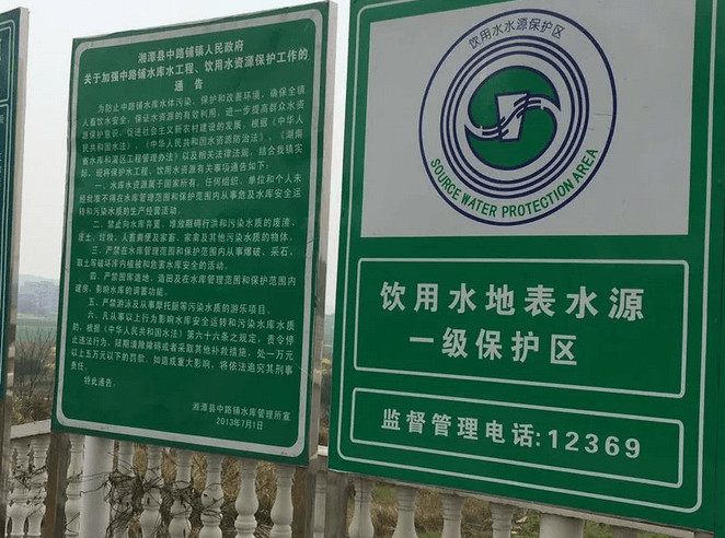 國(guó)家電投擴(kuò)張新能源版圖遇阻