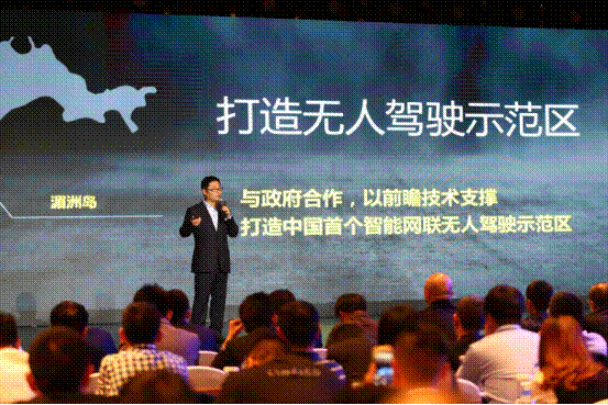 2018云度新能源汽車經(jīng)銷商年會順利召開