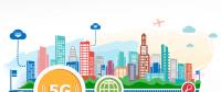 英國政府呼吁公私企業(yè)參與5G城市互聯(lián)社區(qū)項目