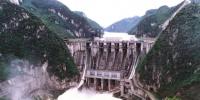 【經(jīng)典水電工程】烏江渡水電站