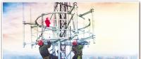 中國鐵塔“通信塔”逐步擔(dān)起路燈、電力等“社會塔”職能