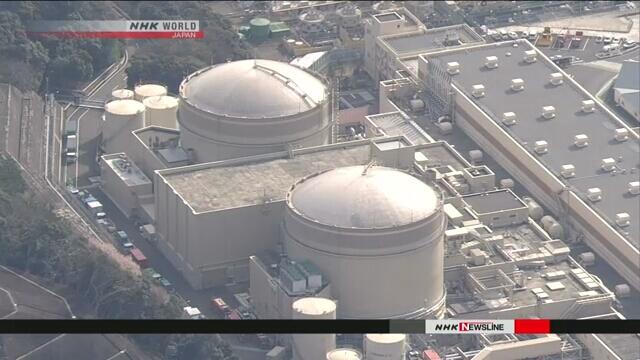 日本第7座核電機組重啟 4年半前停機檢查