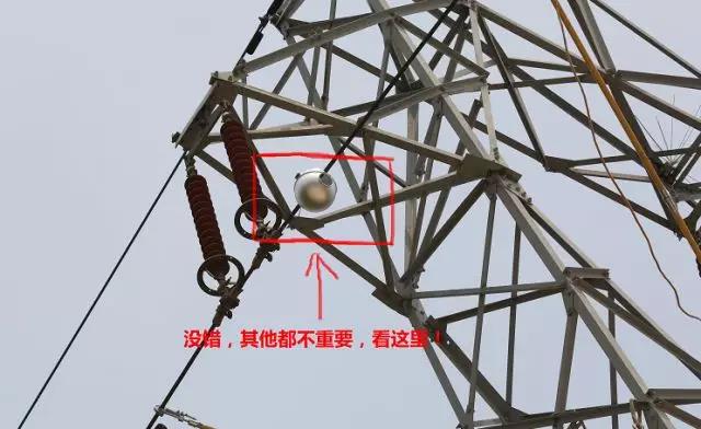 線路上裝了高清“電子眼”，專拍違章施工的你~