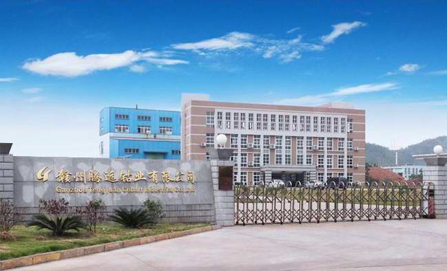 IPO折戟近3個月后 騰遠鈷業(yè)擬“嫁”科陸電子