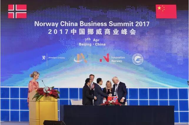 挪威首相見(jiàn)證三一與挪威風(fēng)電運(yùn)營(yíng)商簽訂戰(zhàn)略合作協(xié)議
