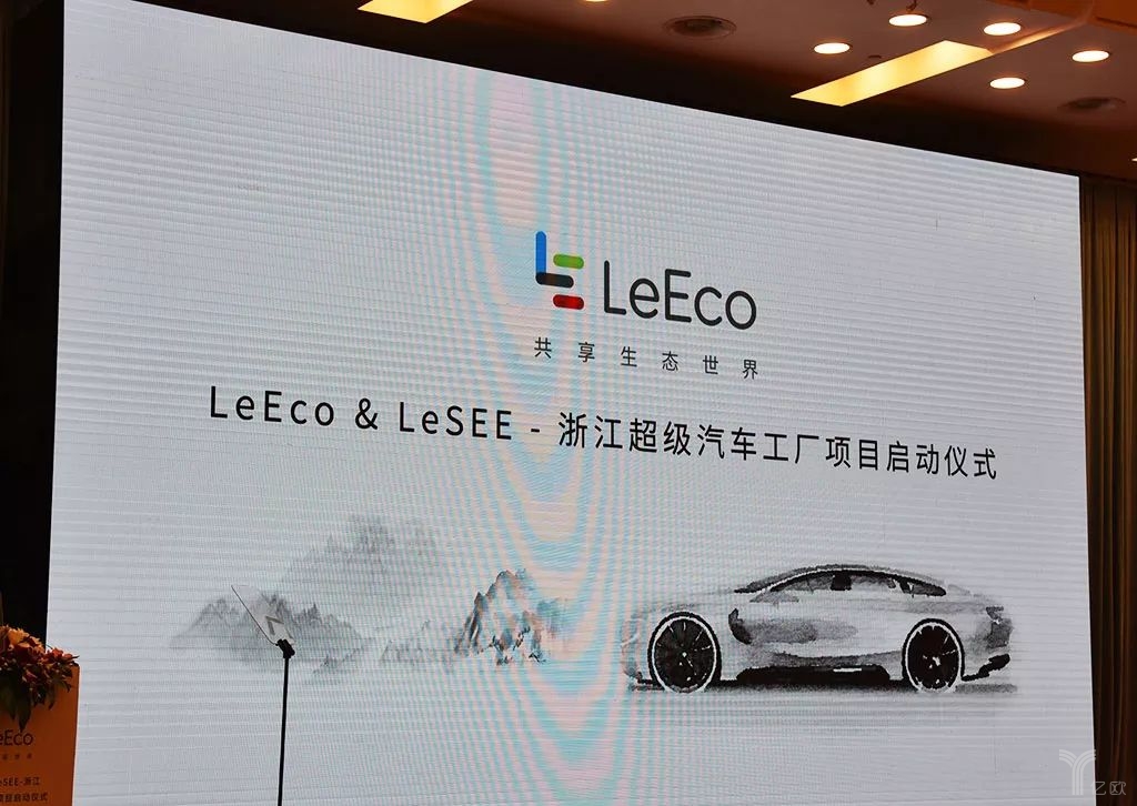 造車新勢力將遇產(chǎn)能過剩困局，未來如何交出令各方滿意的“答卷”呢？