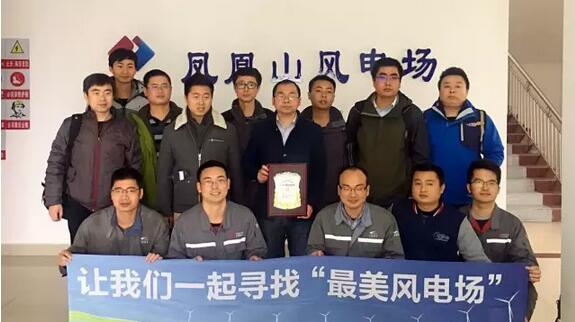 解密低風(fēng)速風(fēng)電開(kāi)發(fā)