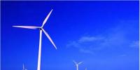 風(fēng)電供暖知多少
